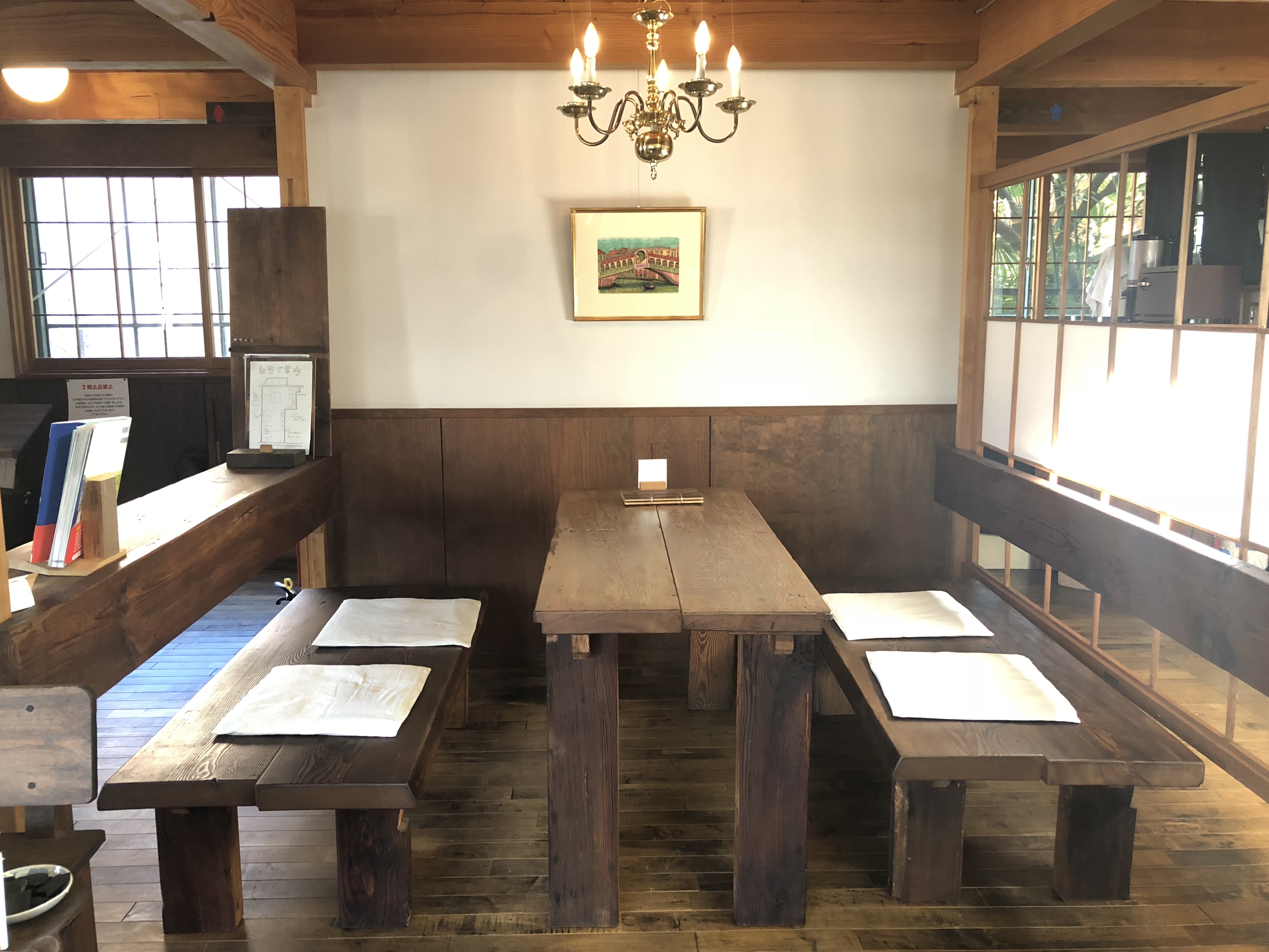性能重視・自然素材重視リフォーム 体験見学会