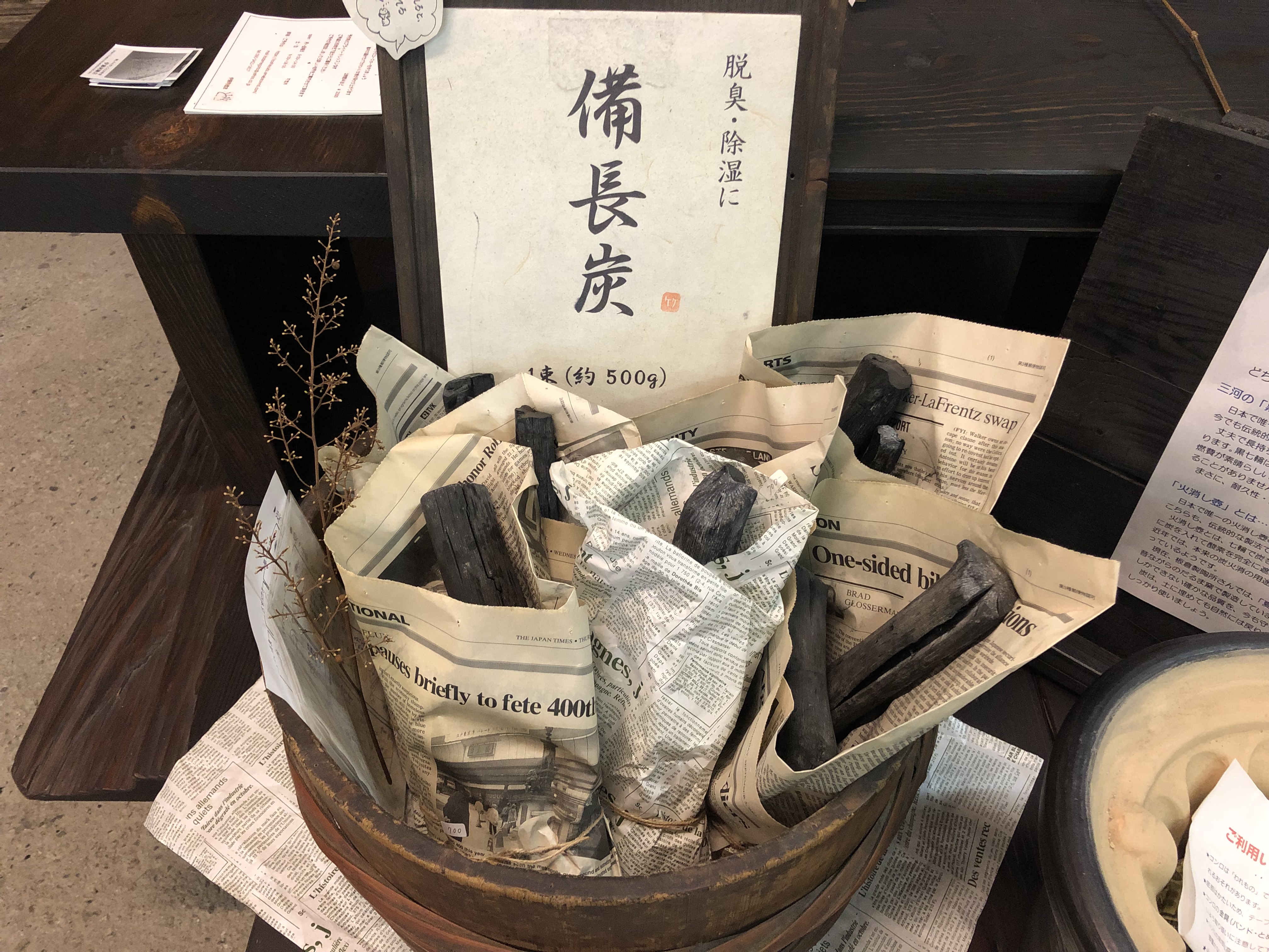 愛知県碧南市の古材家具ショップ「今月のお買い得」6月