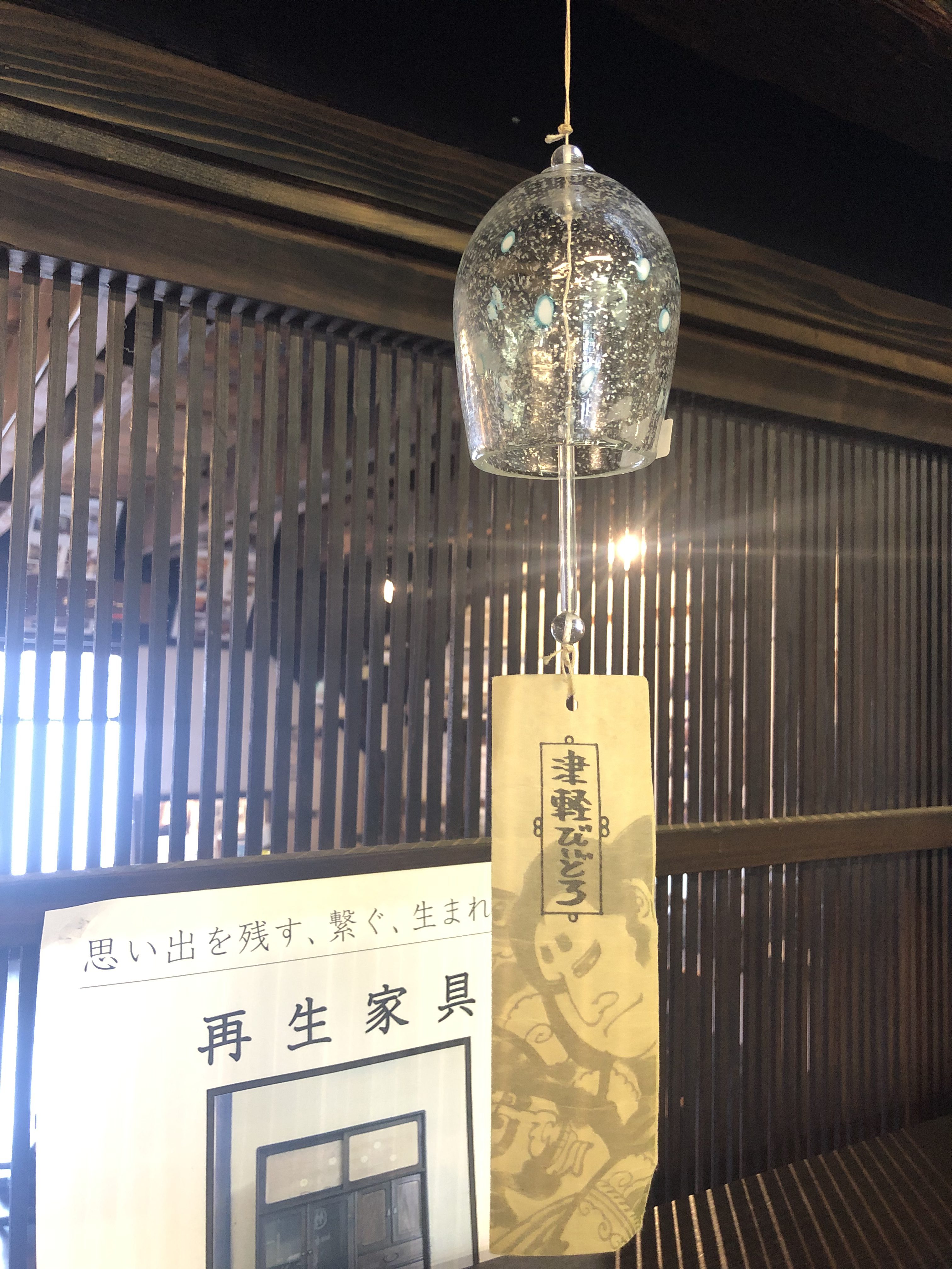 愛知県碧南市の古材家具ショップ「今月のお買い得」7月