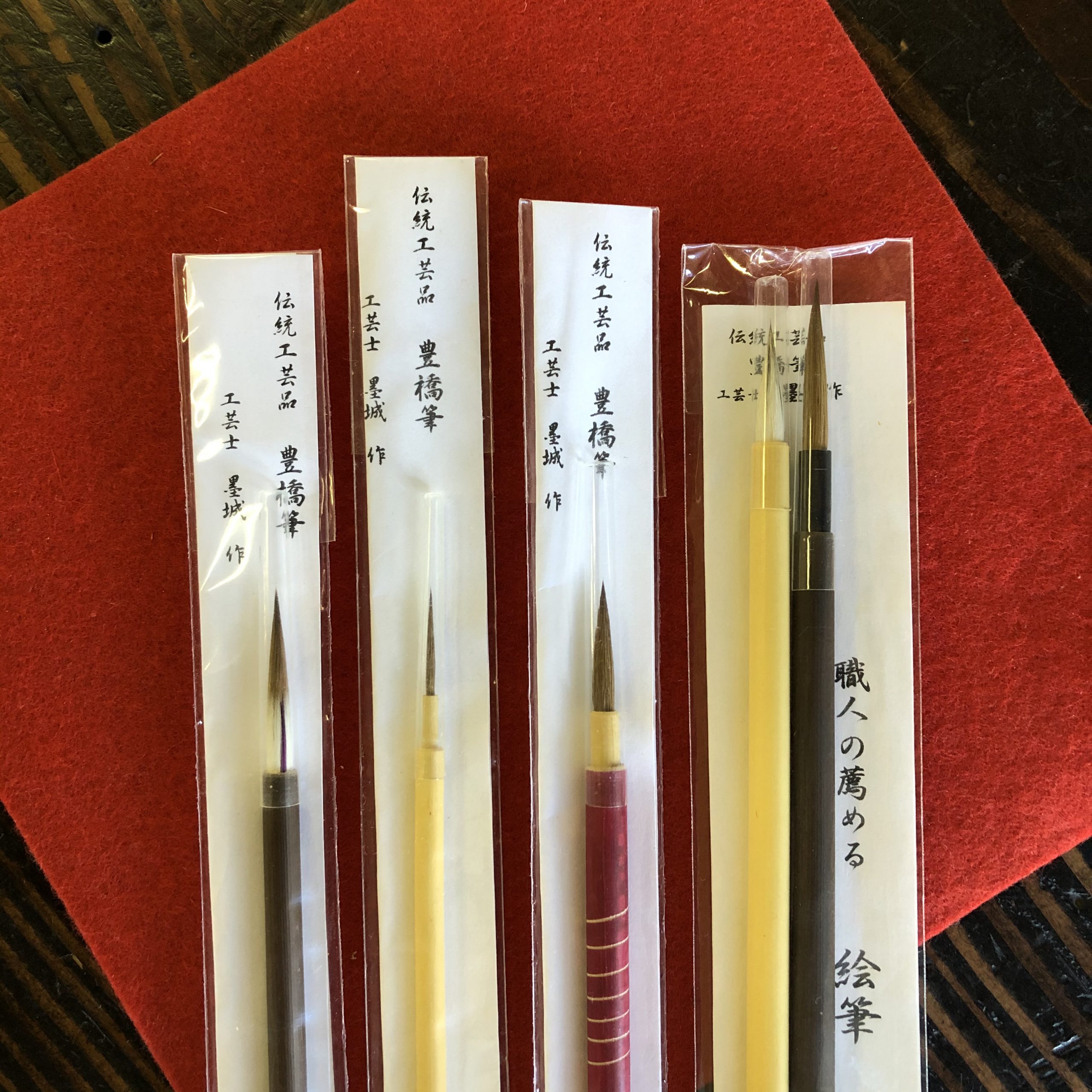 愛知県碧南市の古材家具ショップ 委託作家さんのご紹介「豊橋筆 筆工房伊藤さん」