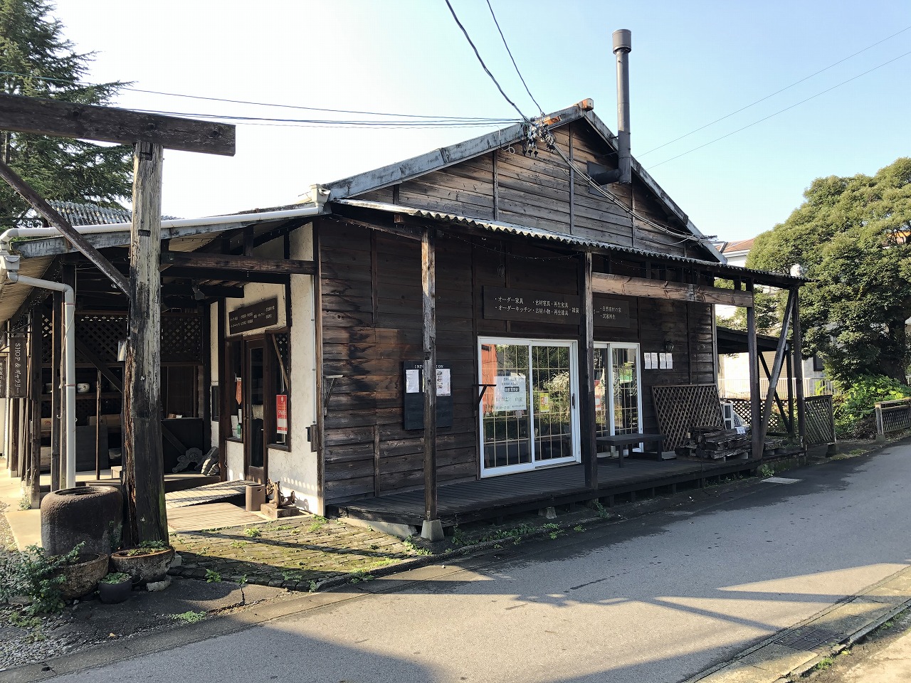 SHOP営業再開のお知らせ